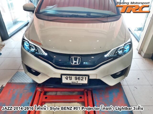 ไฟหน้า JAZZ 2014-2016 Style BENZ #01 Projector โคมดำ Lightbar 3 เส้น